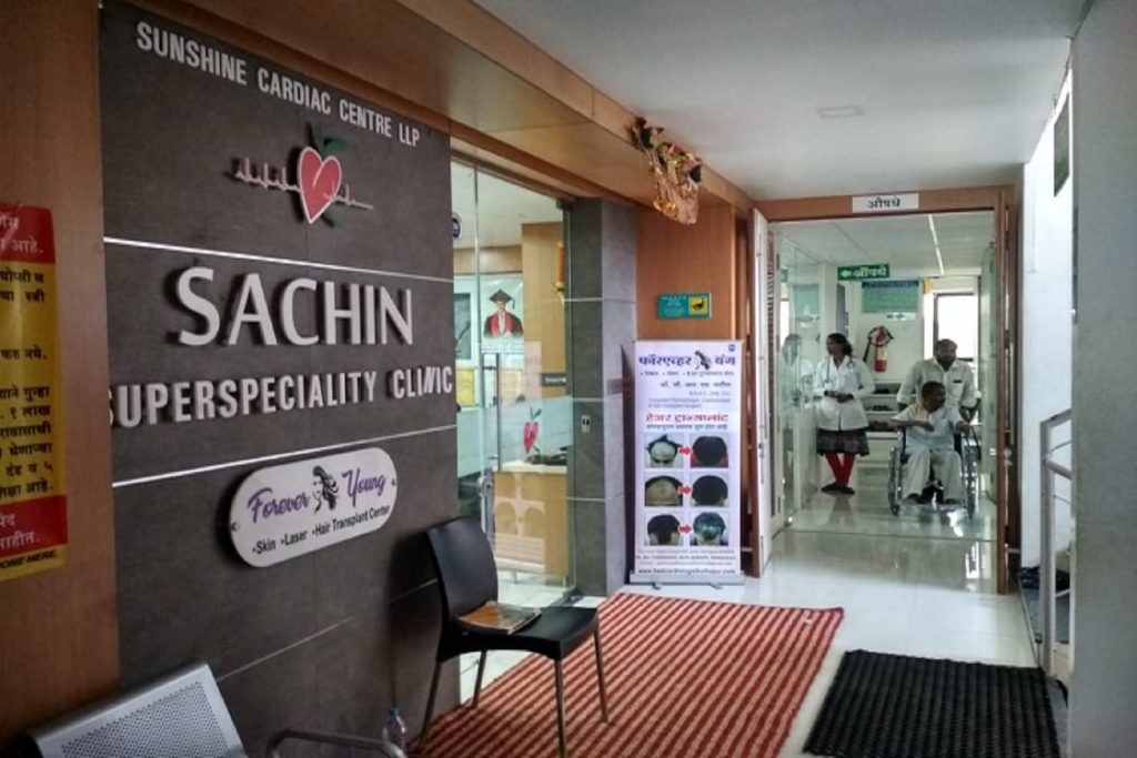 Best Heart Hospital in Kolhapur, Mumbai Best Heart Hospital in Kolhapur, Mumbai