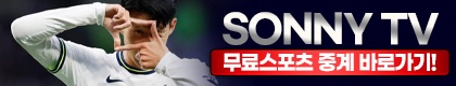 슬롯사이트 | totogambler2.net 슬롯사이트 | totogambler2.net