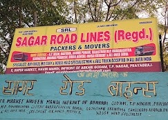 Sagar Road Lines