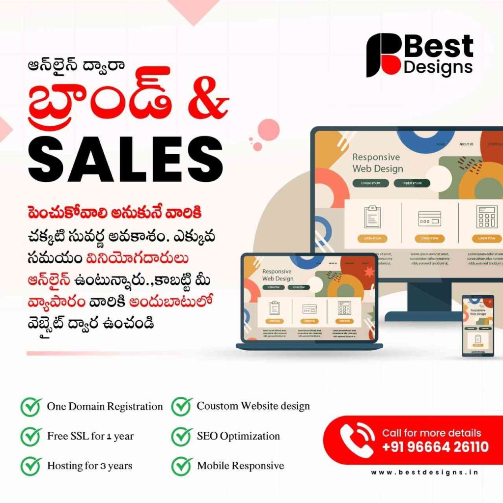 Best Web Designers in visakhapatnam