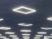 Deckenleuchte Büro – Modern und energieeffizient für Ihr Büro Deckenleuchte Büro – Modern und energieeffizient für Ihr Büro