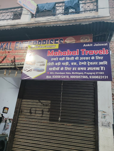 Mahakal travels Mahakal travels