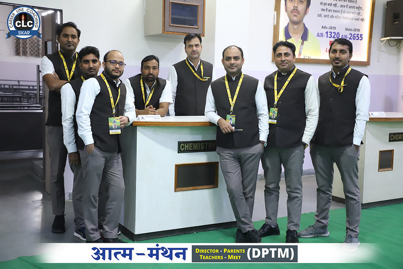 Sikar IIT Institute – CLC Sikar for IIT Success! Sikar IIT Institute – CLC Sikar for IIT Success!