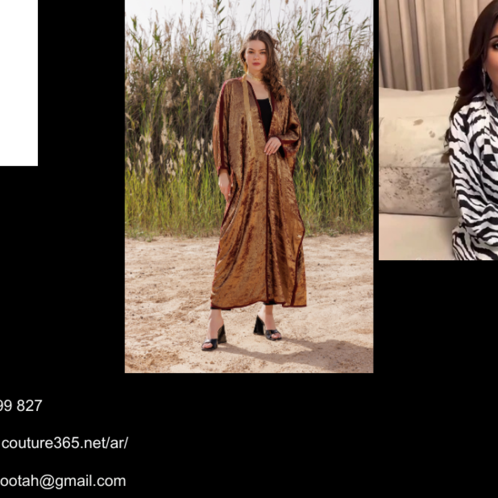 عبايات زفاف دبي | Couture365.net