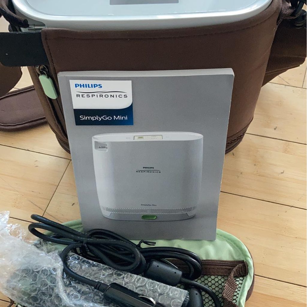 Why Choose a Used Inogen G5 External Charger Why Choose a Used Inogen G5 External Charger