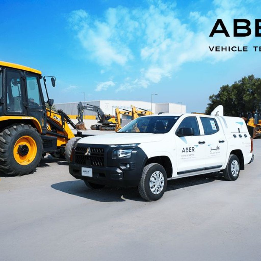 Book Your Vehicle Check in the UAE with Confidence