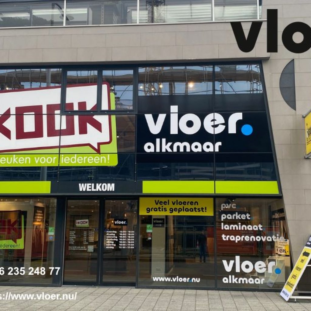 Koop elegante, hoogwaardige houten vloeren in Nederland met stijlvolle afwerkingen Koop elegante, hoogwaardige houten vloeren in Nederland met stijlvolle afwerkingen