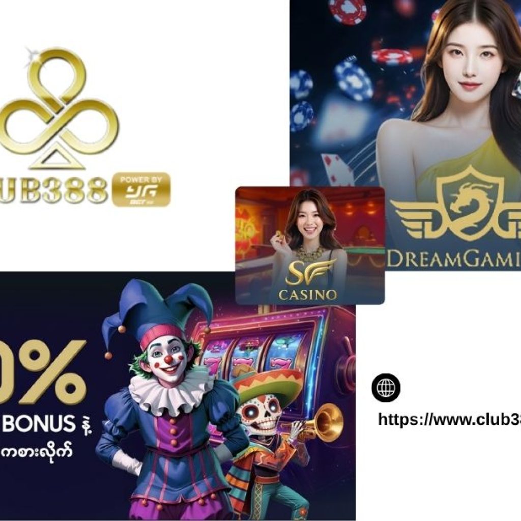 Play Slot Games | Club388-mm.com Play Slot Games | Club388-mm.com