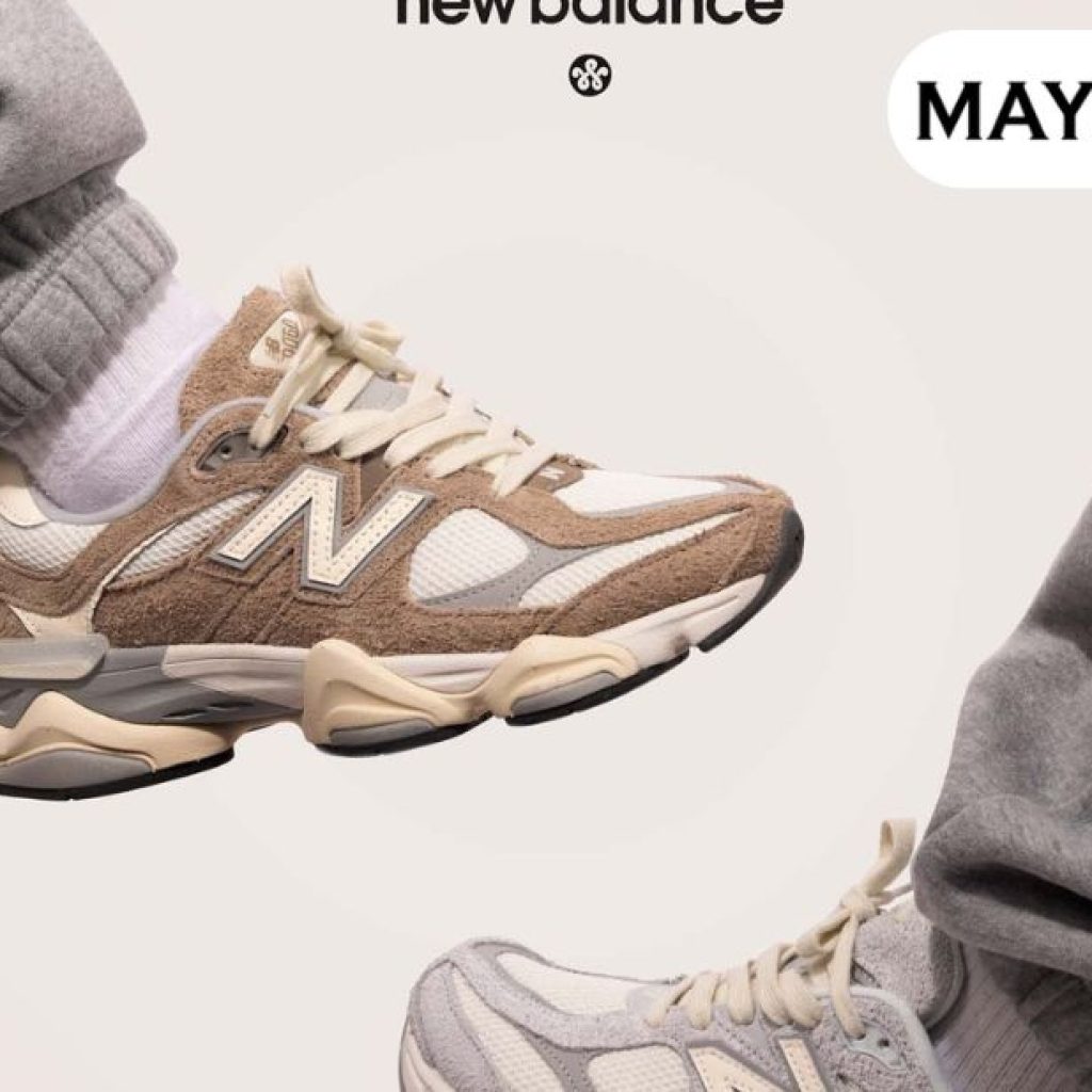 המותגים המובילים לאימון ולסגנון חיים פעיל בישראל