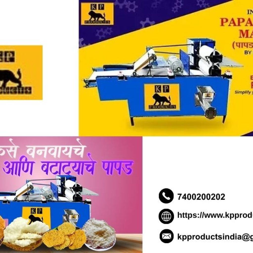 Trusted Quality Products from Food Machine Manufacturer India Trusted Quality Products from Food Machine Manufacturer India