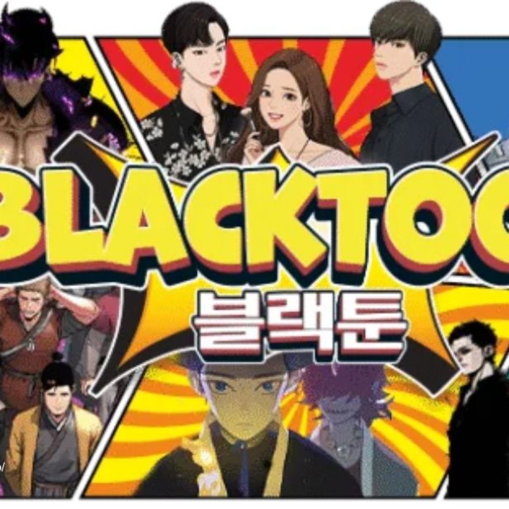 블랙툰 무료 만화 | 블랙툰 블랙툰 무료 만화 | 블랙툰