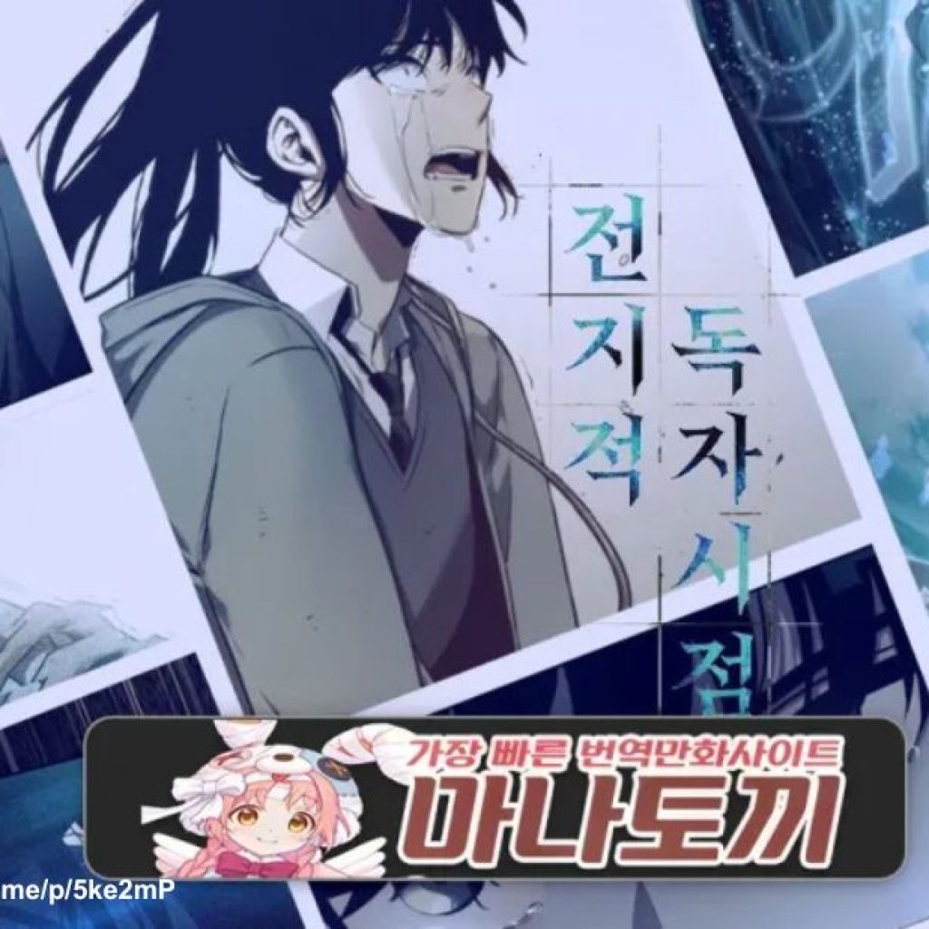 서사와 모험이 만나는 오늘의 웹툰 여행