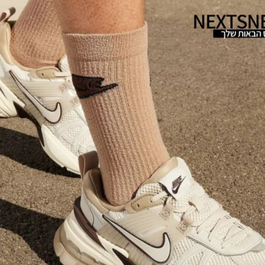NB לבן| Nextsneakers.co.il