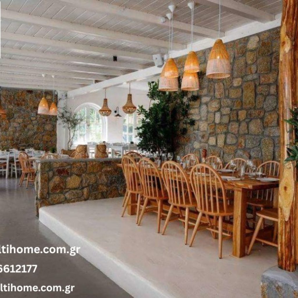 Εξωτερικός Φωτισμός | Multihome.com.gr