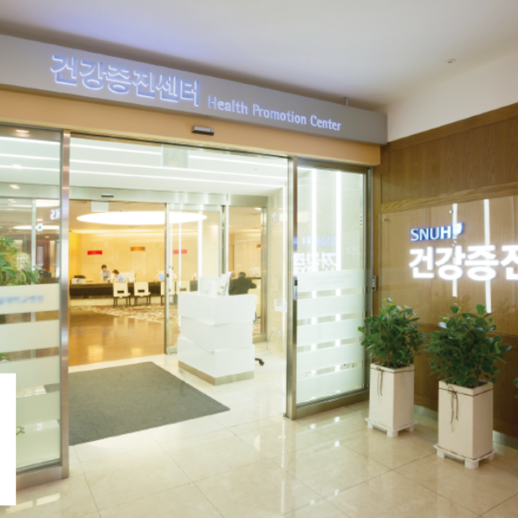 Discover Safe, Rejuvenating Laser Treatments in Korea for Radiant Skin