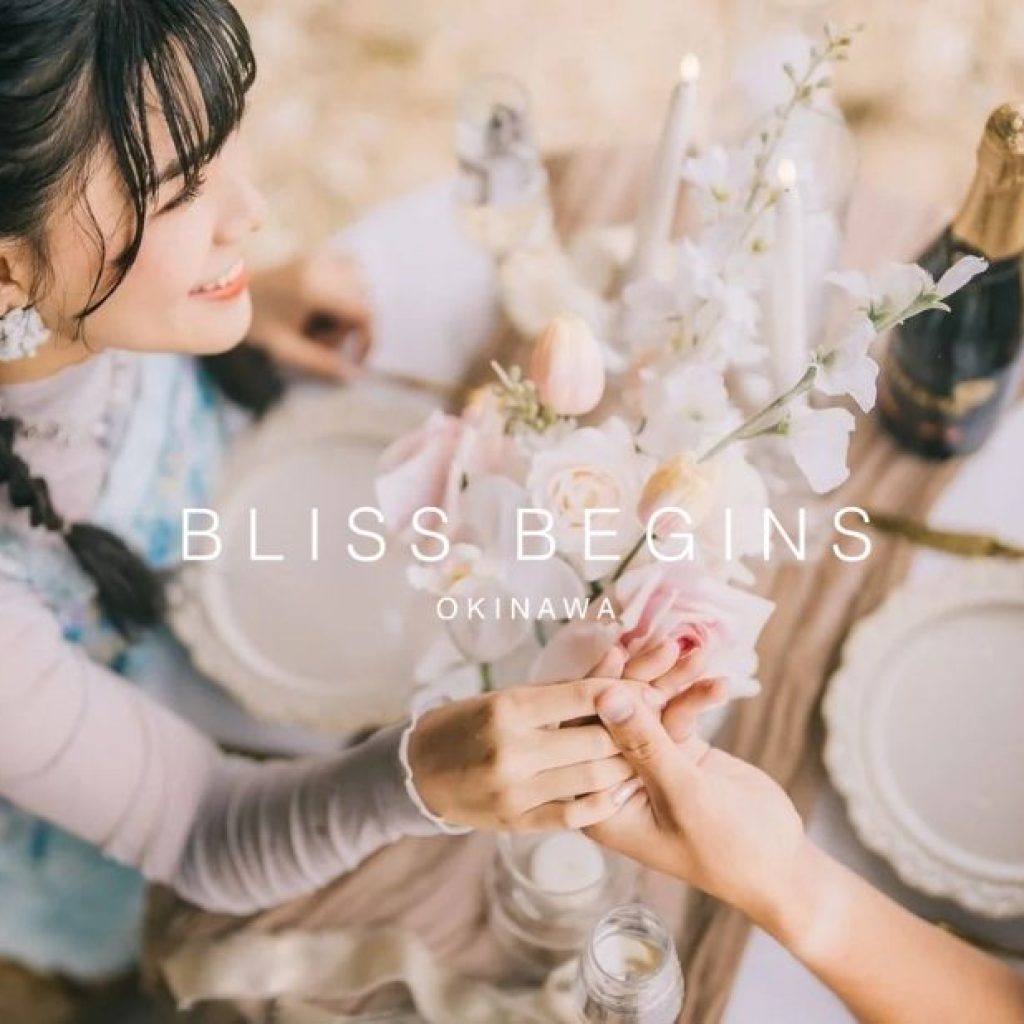 Crafting Coastal Okinawa Wedding Vibes with Style and Heart Crafting Coastal Okinawa Wedding Vibes with Style and Heart