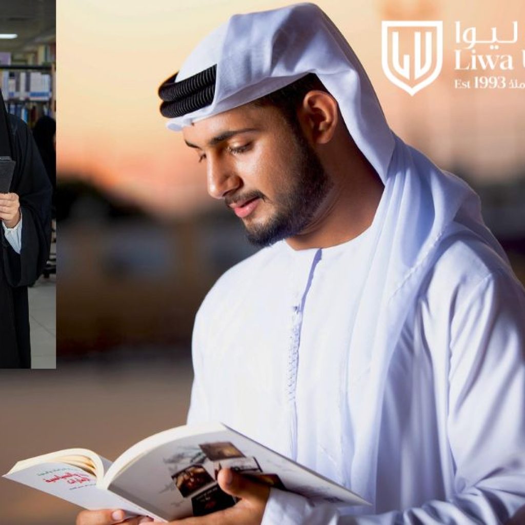 مسار مهني في المحاسبة يفتح آفاق عالمية وفرص وظيفية مميزة مسار مهني في المحاسبة يفتح آفاق عالمية وفرص وظيفية مميزة