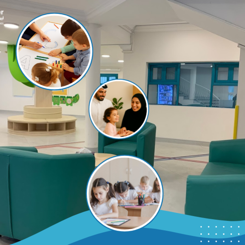 Speech Therapy Clinic In Lusail | Leokannerqa.com Speech Therapy Clinic In Lusail | Leokannerqa.com