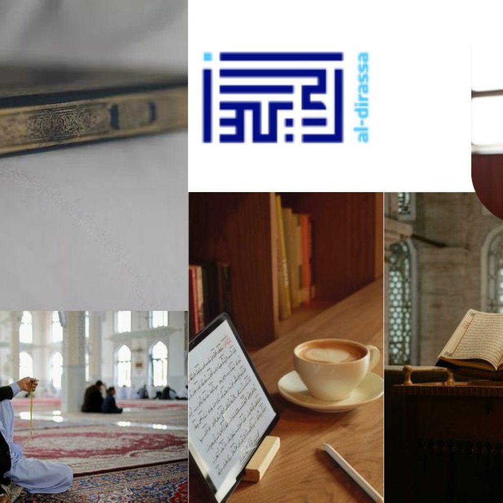 Maîtrisez l’arabe avec des cours en ligne engageants et accessibles
