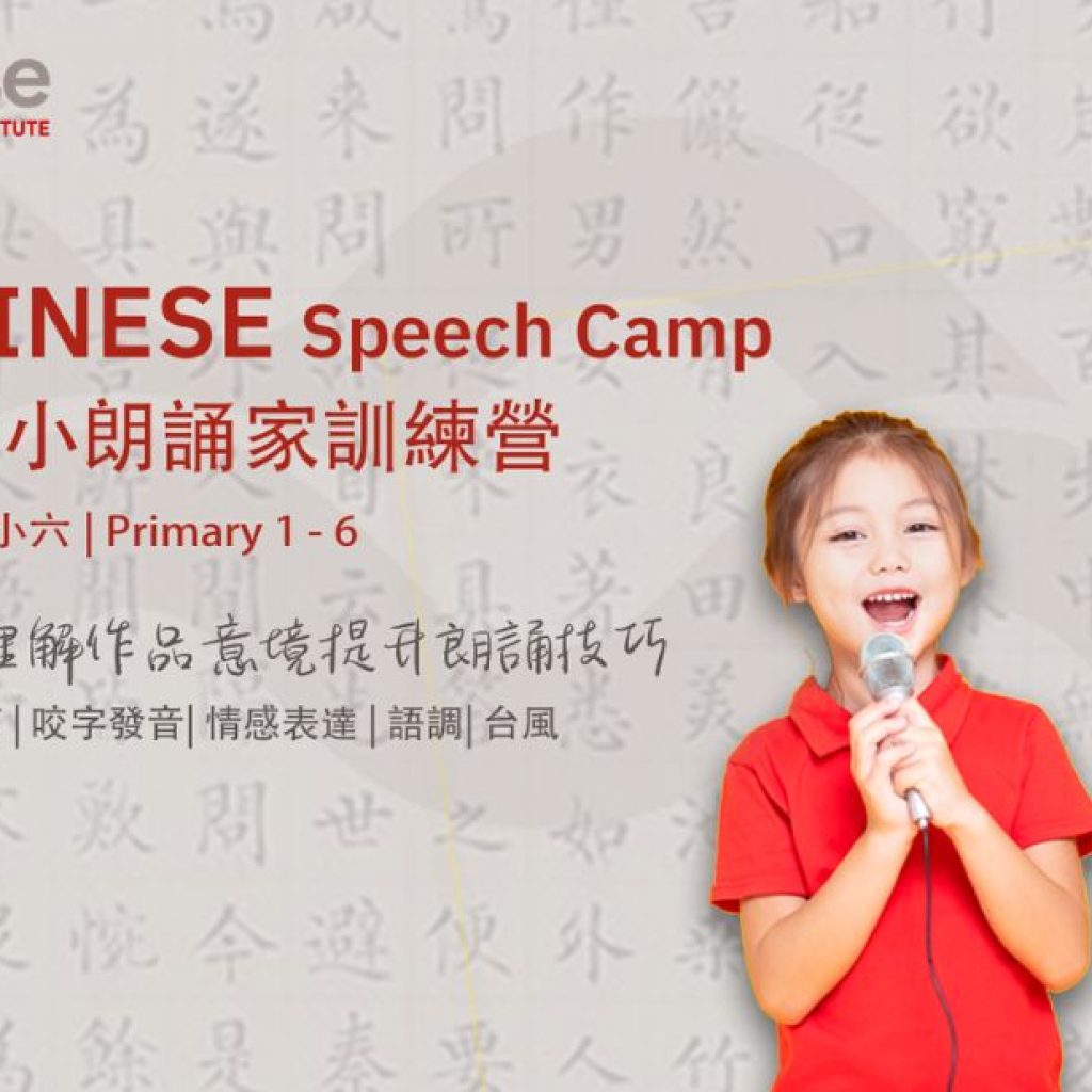 Ace JLPT in Hong Kong with expert tutors and flexible prep options Ace JLPT in Hong Kong with expert tutors and flexible prep options