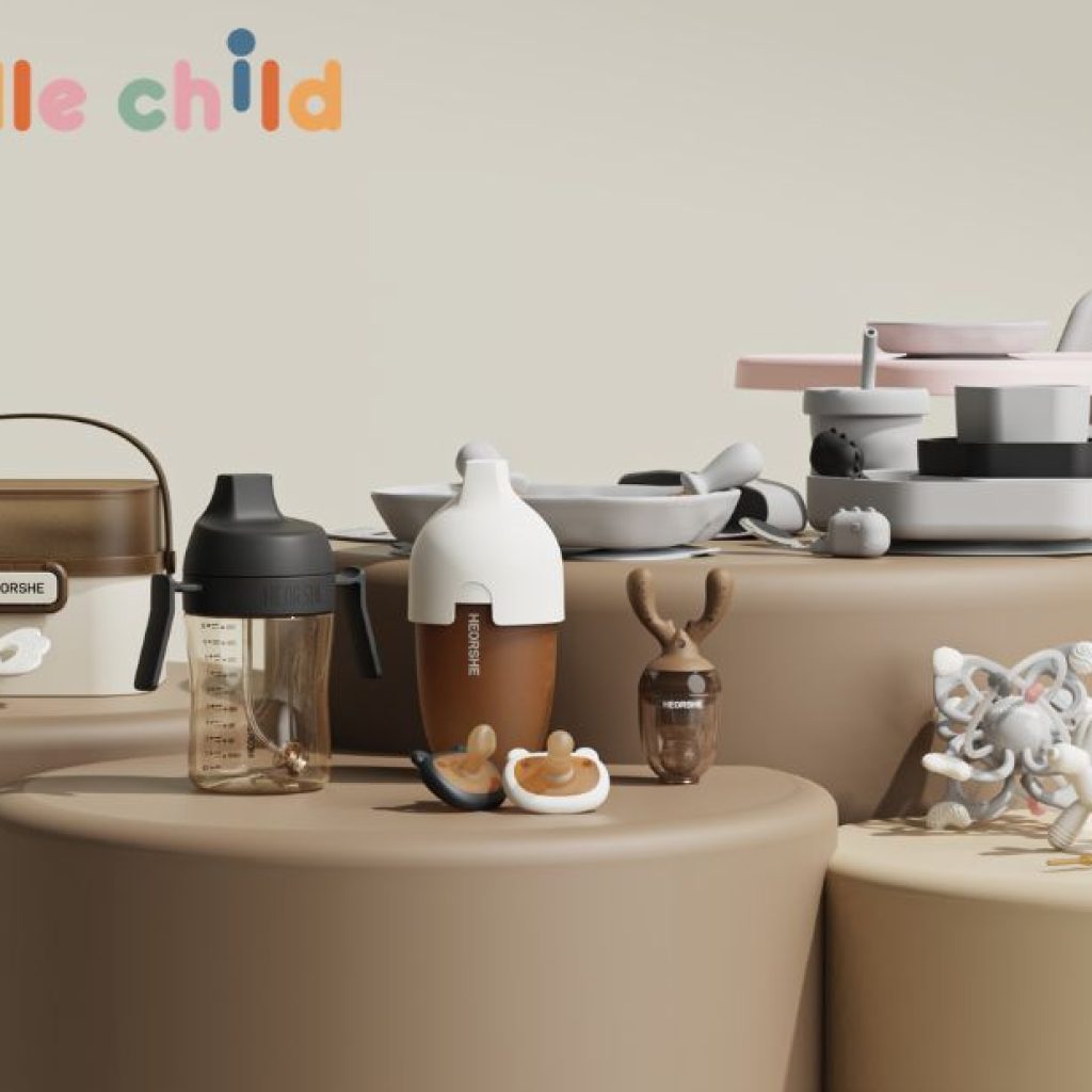 dodaci za bebe | Middlechild.hr dodaci za bebe | Middlechild.hr