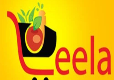 Indian & Sri Lankan Groceries in Brampton – Leela Supermarket