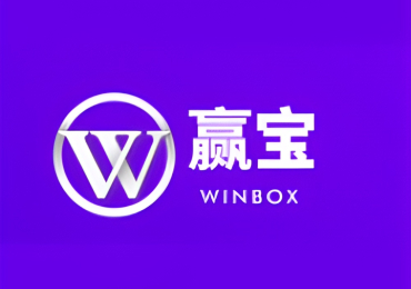 Winbox 88 Login Casino – Malaysia’s Leading Online Casino