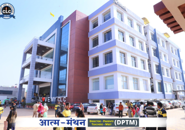 NEET Coaching in Sikar Rajasthan – Excel with CLC Sikar