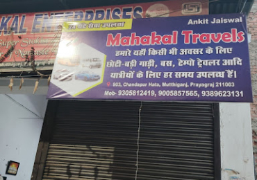 Mahakal travels